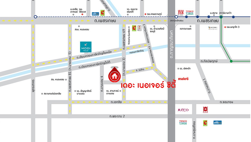 *****ทาวน์โฮม 3 ชั้นมือสอง โครงการ เดอะเนเจอร์ซิตี้ เพชรเกษม69 เนื้อที่ 20 ตร.ว. พื้นที่ใช้สอย 177 ตร.ม. ฟังก์ชัน 3 ห้องนอน 3 ห้องน้ำ 2 ที่จอดรถ พร้อมเข้าอยู่ บนทำเลเชื่อมต่อทุกการเดินทาง ถนนเพชรเกษม, ถนนพุทธมณฑลสาย3, ถนนบางบอน รถไฟฟ้าสายสีน้ำเงิน "สถานีหลักสอง" และห้างสรรพสินค้าเดอะมอล์ บางแค